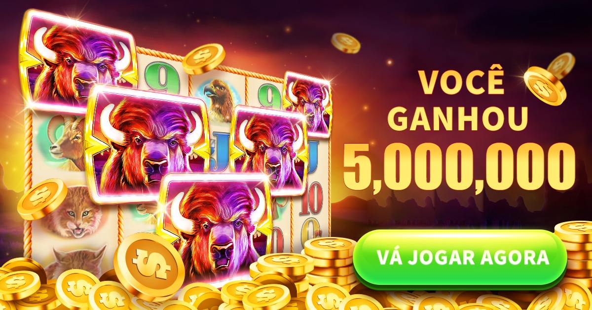 638br Rebate